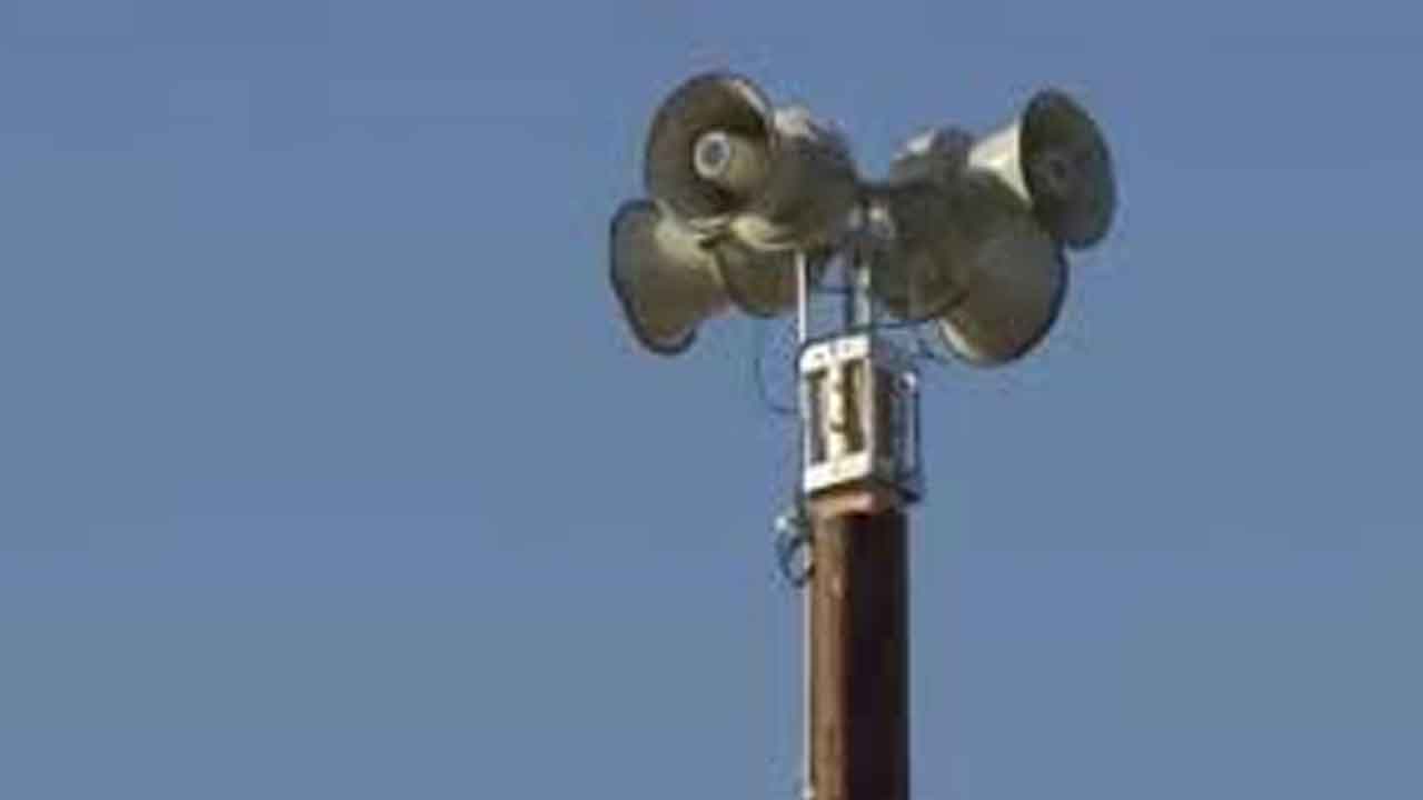 ఖైబర్‌ పఖ్తుంఖ్వాలో పాక్‌ ఎమర్జెన్సీ సైరన్లు