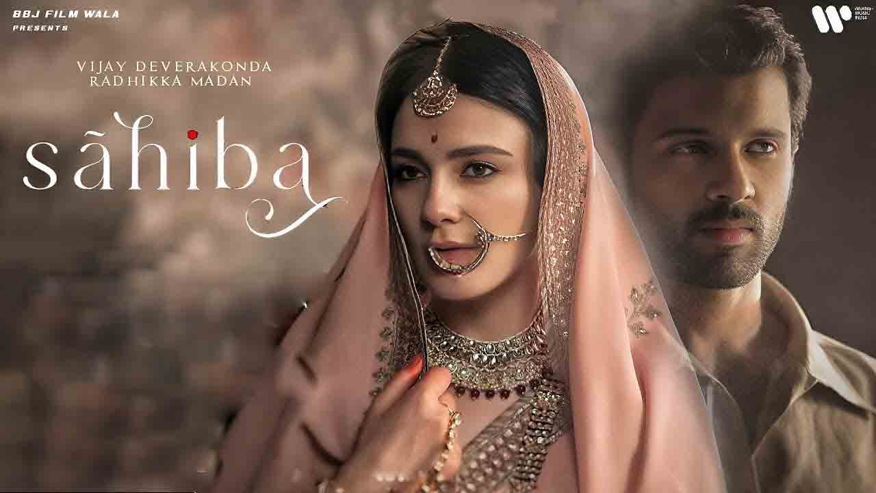 Sahiba Album | రౌడి హీరో రికార్డు.. 100 మిలియ‌న్లు దాటిన విజ‌య్ ‘సాహిబా’ ఆల్బ‌మ్