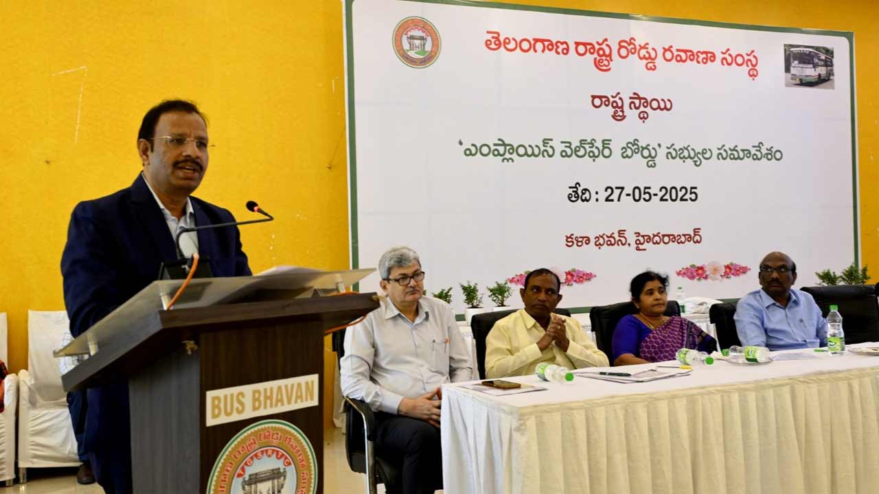 Sajjanar | ఆర్టీసీ ఉద్యోగుల సంక్షేమానికి కట్టుబడి ఉన్నాం  : సజ్జనార్‌