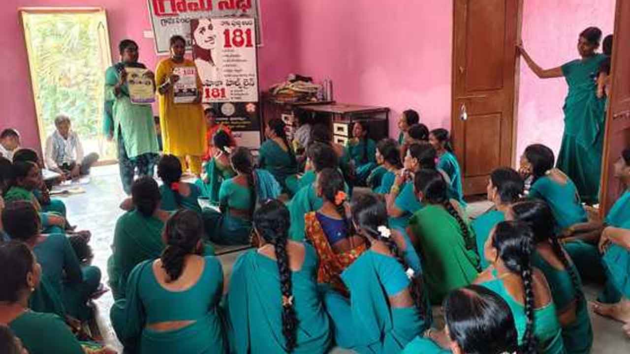Sakhi Kendram | సఖి కేంద్రాల సేవలపై మహిళలకు అవగాహన