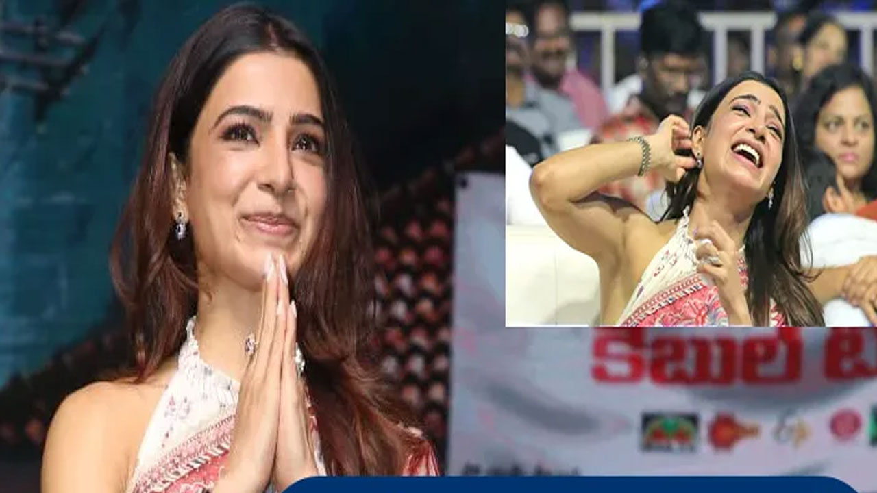 Samantha | స్టేజ్‌పై హుషారుగా స్టెప్పులేసిన స‌మంత‌.. తీవ్ర భావోద్వేగానికి గురైన స్టార్ హీరోయిన్