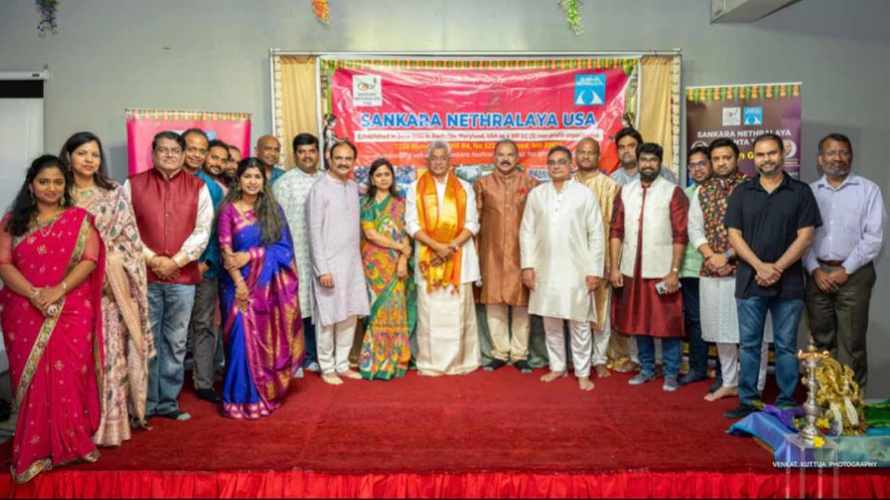 Sankara Nethralaya2