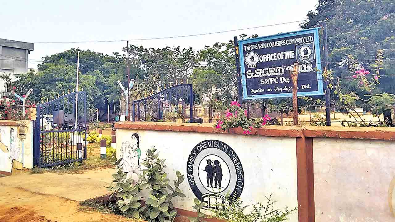 కొలువుల దందాలో కోటికి స్కెచ్‌