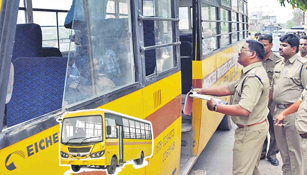 బడిబస్సు భద్రమేనా !