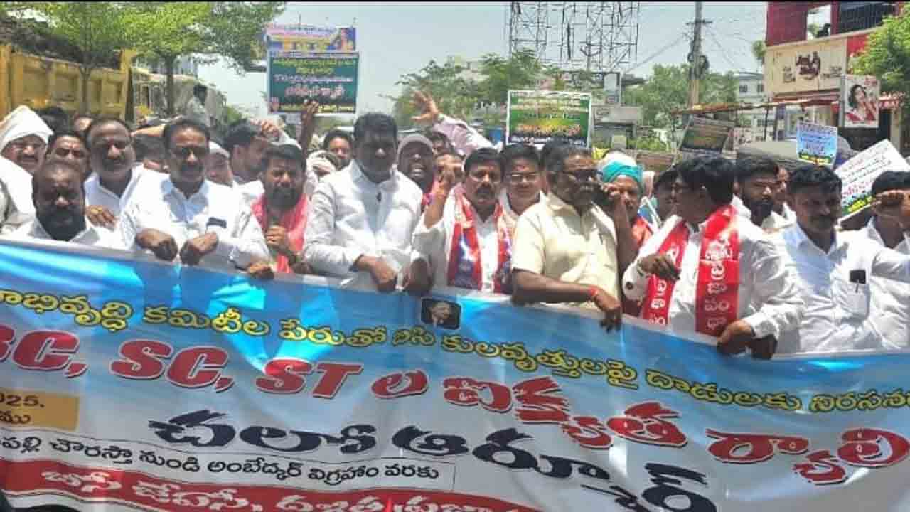 వీడీసీల ముసుగులో అరాచకం