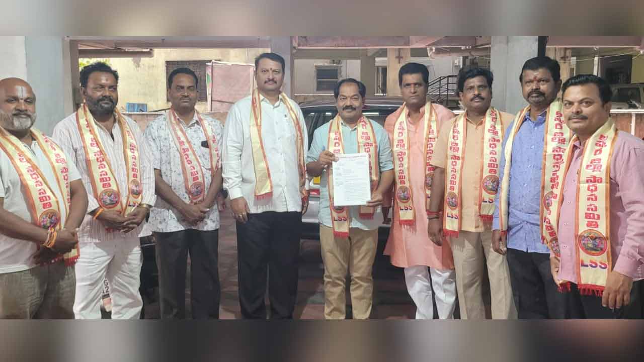 Secunderabad | సికింద్రాబాద్ మున్సిప‌ల్ కార్పొరేష‌న్‌కు డిమాండ్.. సీఎంకు లేఖ