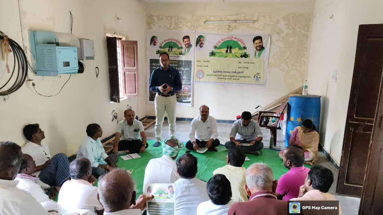 Shabad | రైతులు పంటల సాగులో యాజమాన్య పద్ధతులు పాటించాలి…!