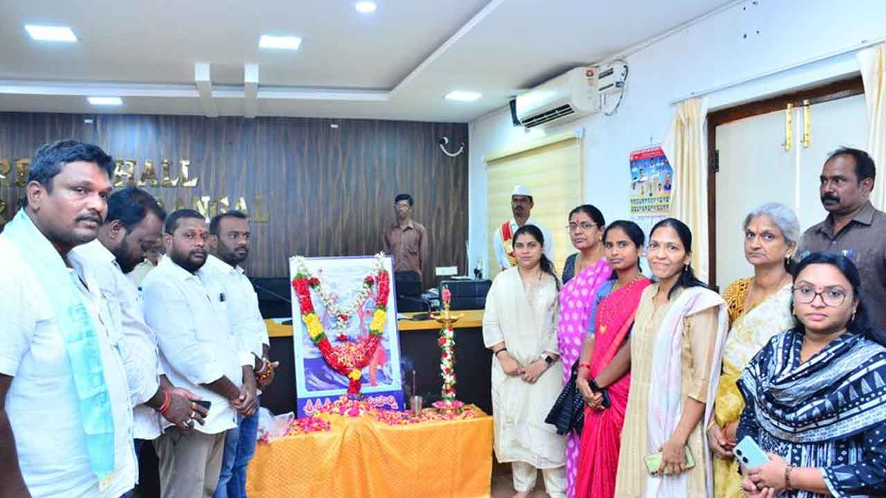 Collector Satya Sharada | లక్ష్య సాధనకు మహర్షి భగీరథుడే స్ఫూర్తి : కలెక్టర్‌ సత్య శారద