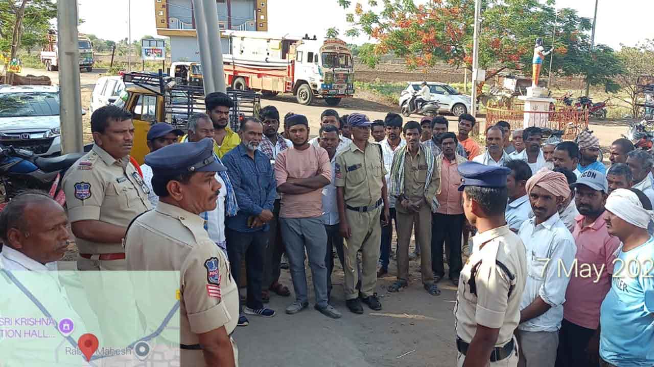 Cyber crimes | సైబర్‌ నేరాలపై ప్రతి ఒక్కరు అవగాహన కలిగి ఉండాలి : ఎస్‌ఐ రాజశేఖర్‌