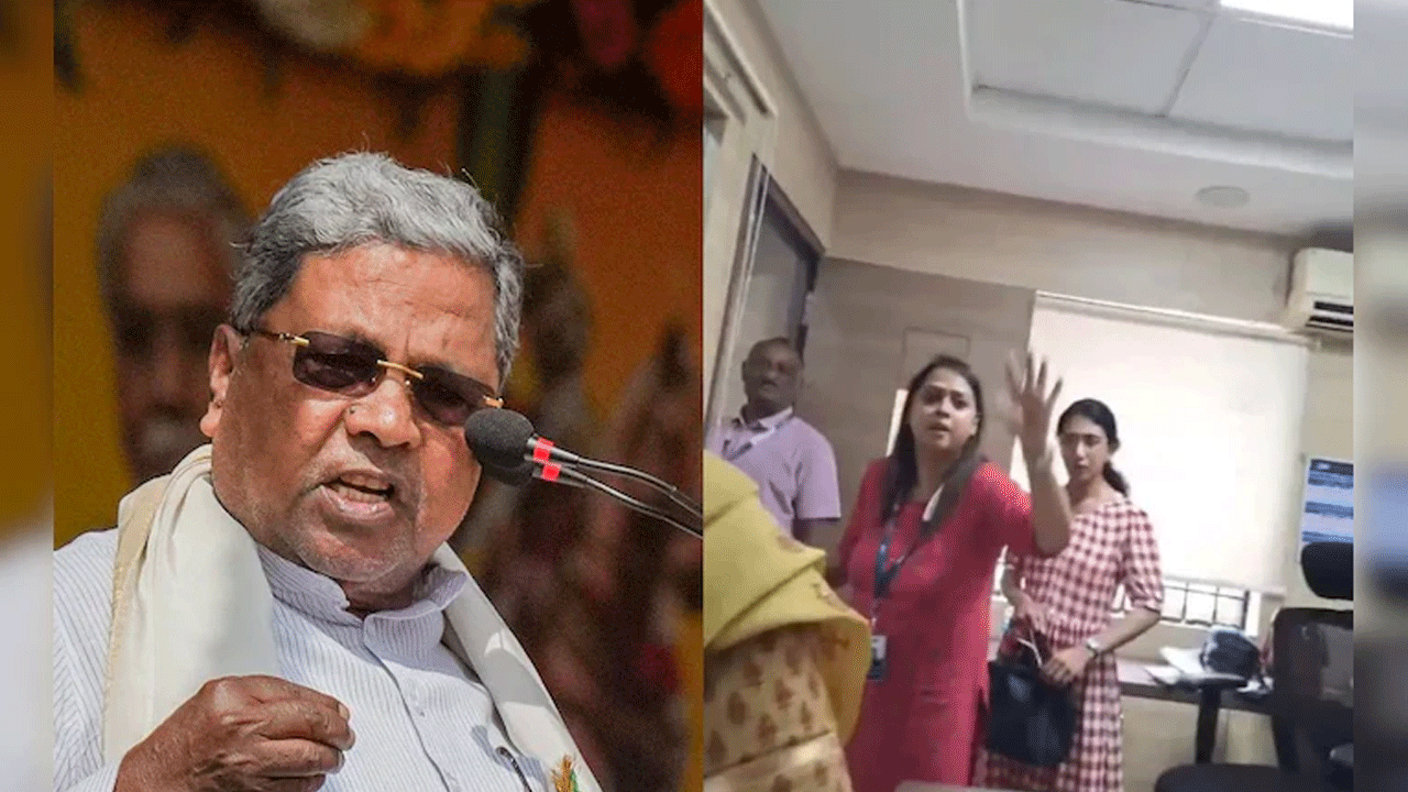Siddaramaiah: కన్నడ మాట్లాడనందుకు ఎస్బీఐ మేనేజర్ వైఖరిని ఖండించిన కర్నాటక సీఎం సిద్దరామయ్య