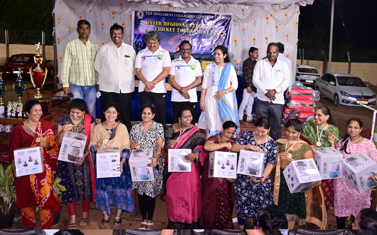 Ramavaram : క్రికెట్ ఆఫ్ సింగరేణి ఎగ్జిక్యూటివ్ టోర్నమెంట్ విజేత బెల్లంపల్లి రీజియన్ టీం