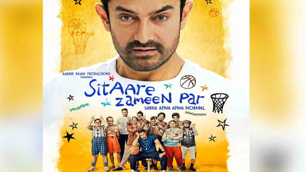 Sitaare Zameen Par | ఆమిర్‌ఖాన్ ‘సితారే జమీన్ పర్‌’ ఫస్ట్ లుక్ విడుదల