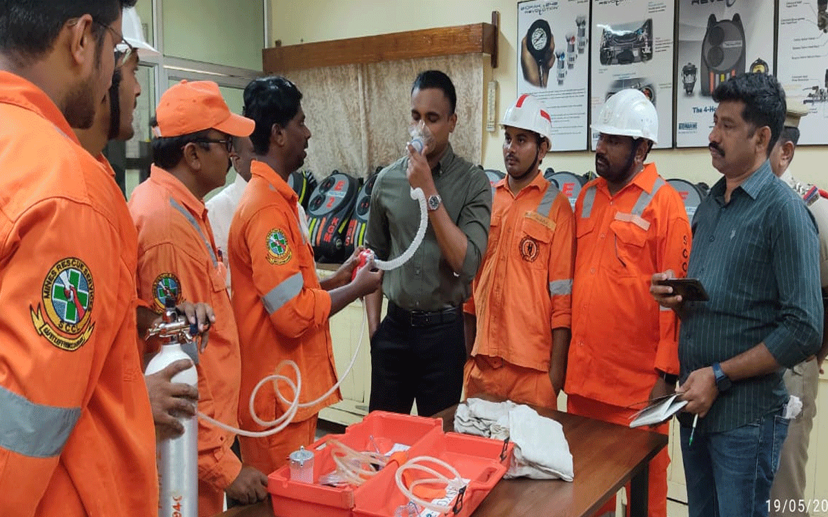 Ramavaram : మైన్స్ రెస్క్యూ స్టేషన్‌ను సందర్శించిన ఎస్పీ రోహిత్ రాజు