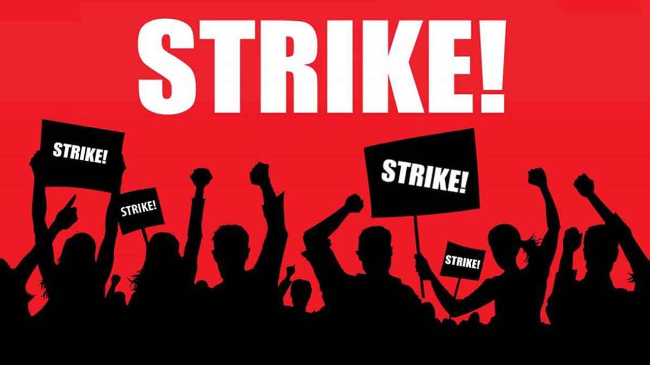 CITU | పదకొండేండ్లుగా కార్మిక, ప్రజావ్యతిరేక పాలన సాగిస్తున్న బీజేపీ సర్కార్: సీఐటీయూ