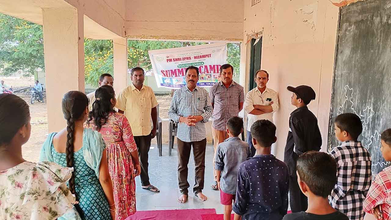 Summer camp | సమ్మర్‌ క్యాంపును సద్వినియోగం చేసుకోవాలి : ఎంఈవో యాదగిరి