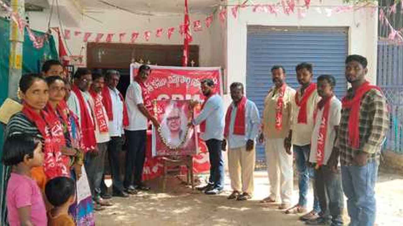 Puchalapalli Sundaraiah | పేదల కోసం పోరాడిన గొప్ప నాయకుడు పుచ్చలపల్లి సుందరయ్య