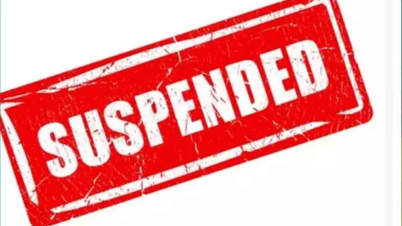 Teacher Suspend | మ‌ద్యం మ‌త్తులో స్కూల్‌కు వచ్చిన టీచర్‌.. స‌స్పెండ్ చేసిన అధికారులు