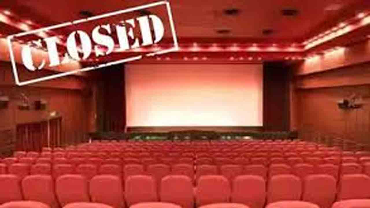 జూన్‌ 1 నుంచి తెలుగు రాష్ర్టాల్లో సినిమా థియేటర్లు బంద్‌