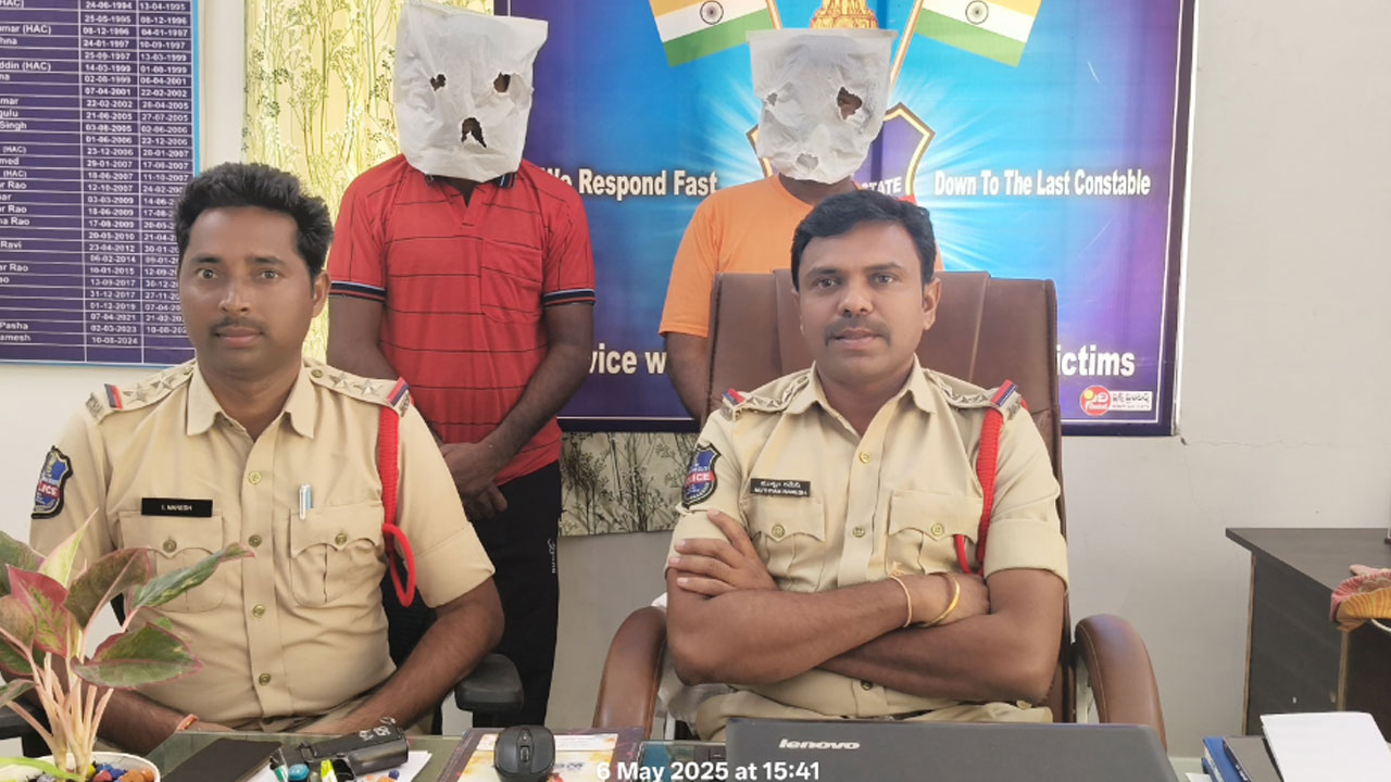 Asifabad | అంతర్ రాష్ట్ర దొంగల ముఠా అరెస్టు..