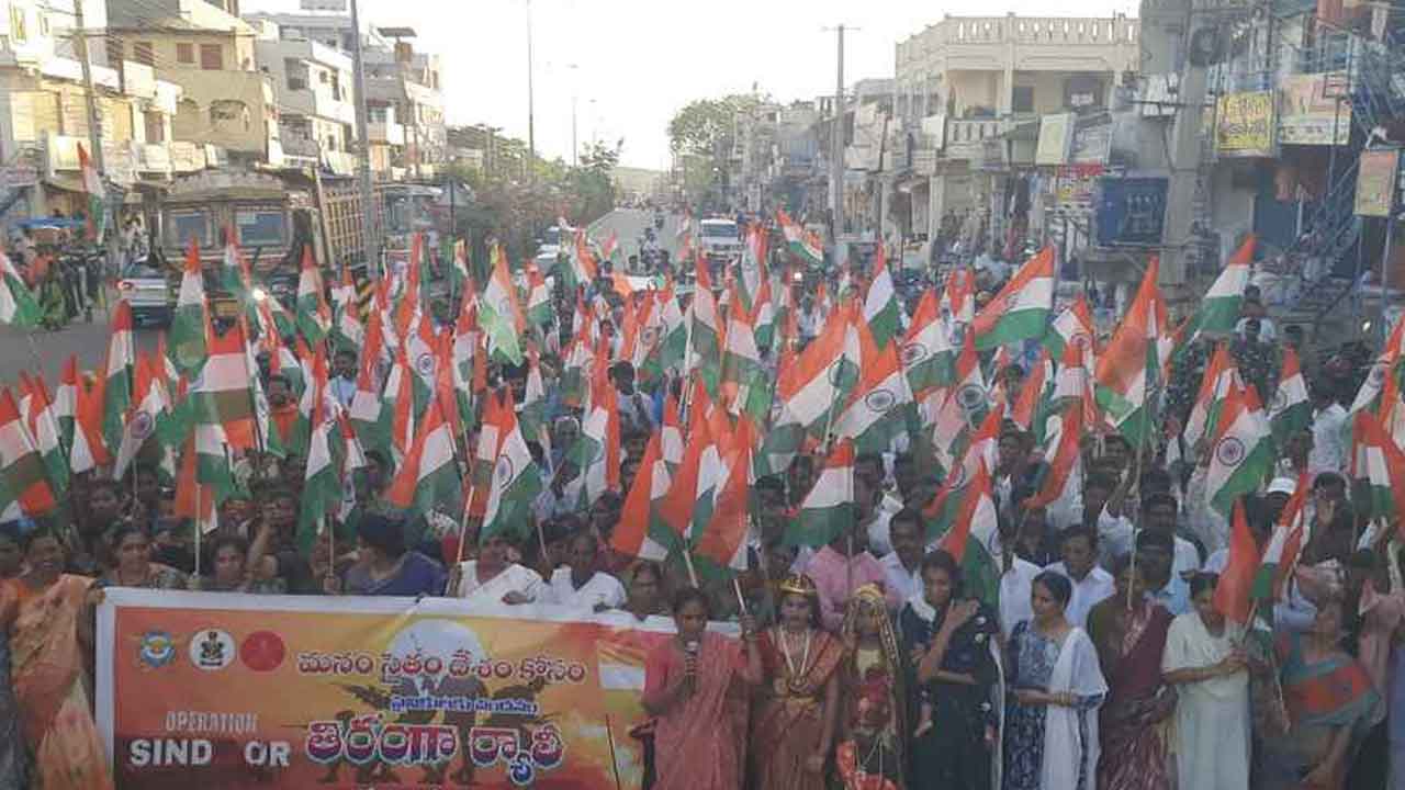 Tiranga rally | ములుగులో ఘనంగా తిరంగా ర్యాలీ