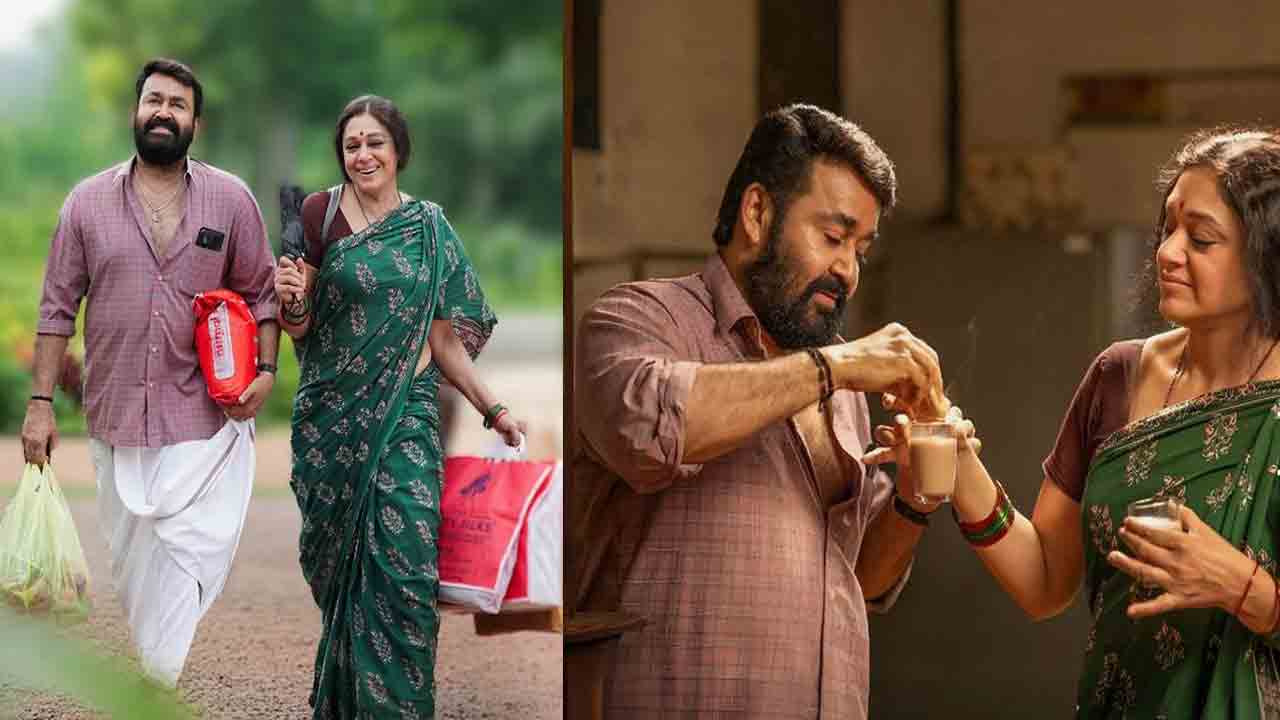 Thudarum | రూ.160 కోట్ల క్ల‌బ్‌లో మోహ‌న్ లాల్ ‘తుడ‌రుమ్‌’.. ఒకేసారి రెండు బ్లాక్ బస్టర్‌లు