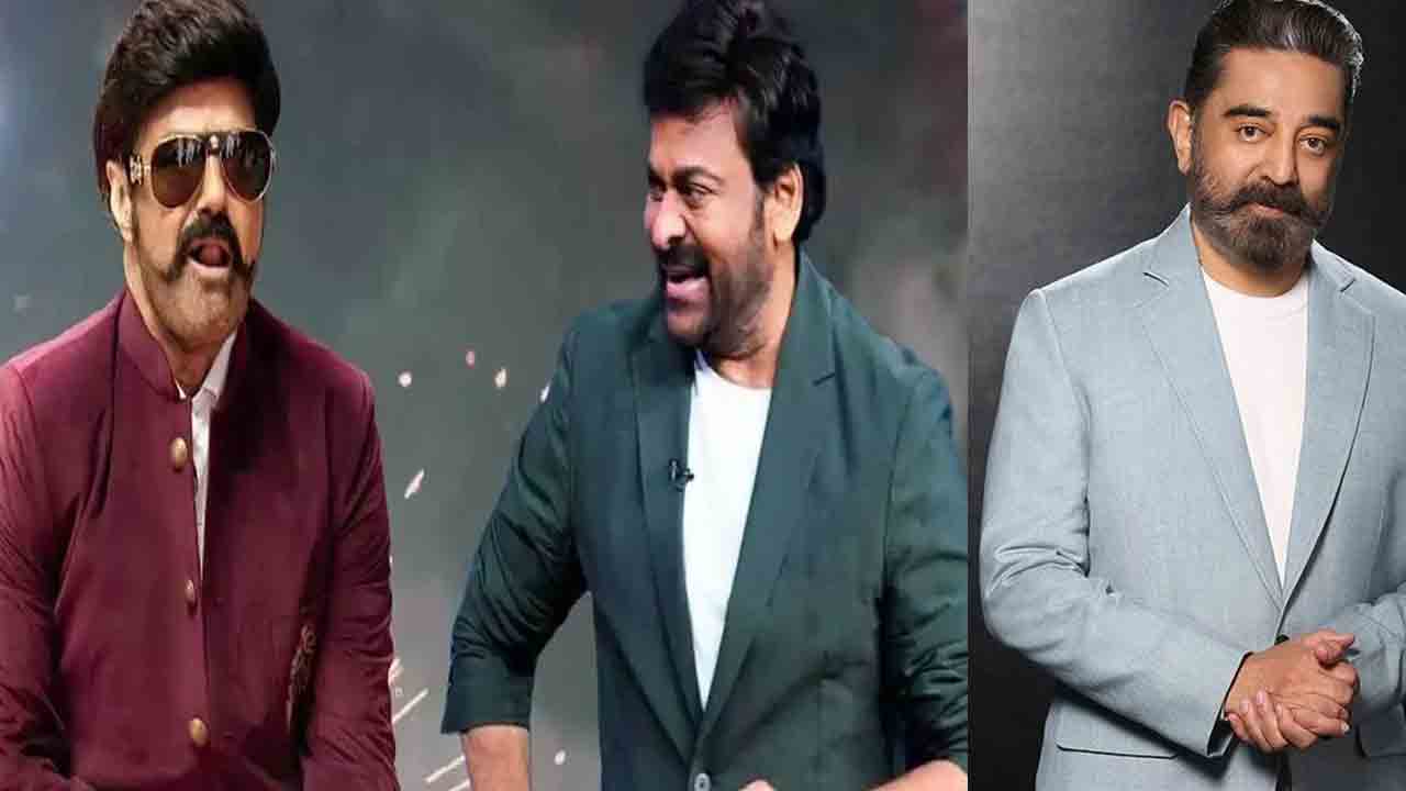 South Actors | తాతల వయసులో తారలతో రొమాన్స్.. సీనియర్ హీరోలపై ట్రోల్స్