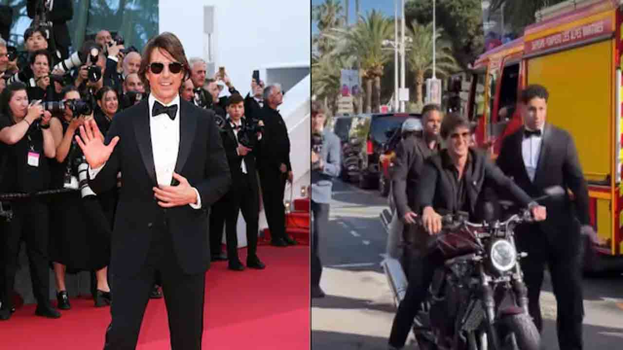 Tom Cruise | కేన్స్ ఫిల్మ్ ఫెస్టివ‌ల్ 2025 : బైక్‌పై గ్రాండ్ ఎంట్రీ ఇచ్చిన టామ్ క్రూజ్