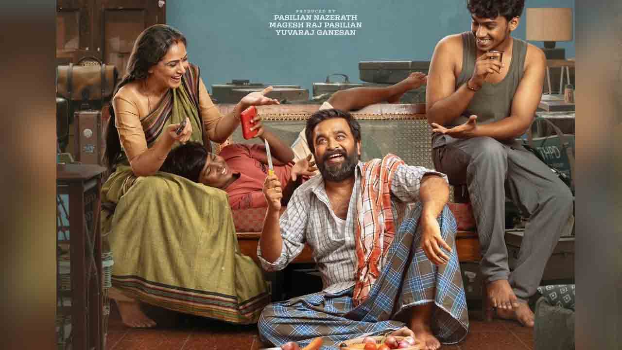 Tourist Family | 5 కోట్ల బ‌డ్జెట్‌.. 55 కోట్ల వ‌సూళ్లు.. బాక్సాఫీస్ వ‌ద్ద ‘టూరిస్ట్ ఫ్యామిలీ’ హ‌వా