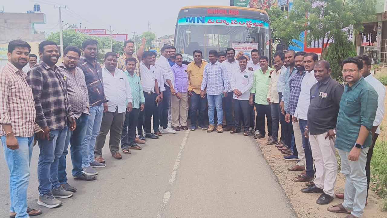 TUWJ | టీయూడ‌బ్ల్యూజే ర‌జ‌తోత్స‌వ స‌భ‌కు బ‌య‌ల్దేరిన వ‌ర్కింగ్ జ‌ర్న‌లిస్టులు