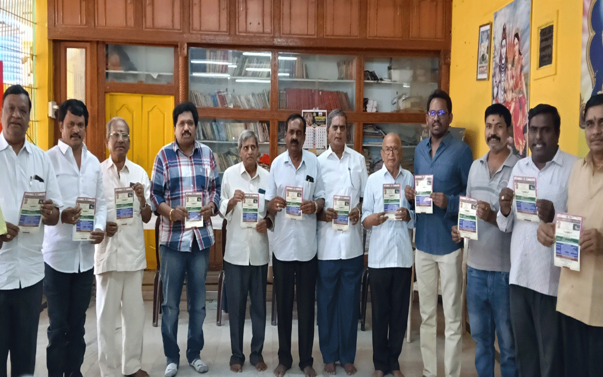 Chivvemla : ఈ 10 నుంచి ఉండ్రుగొండ లక్ష్మీనరసింహస్వామి జయంతి ఉత్సవాలు