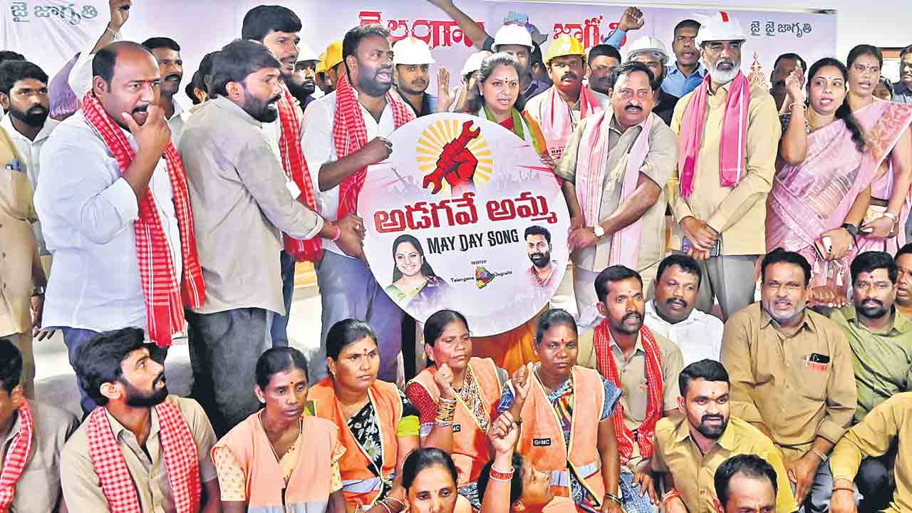 అసమానతలు లేని సమాజాన్ని నిర్మించాలి