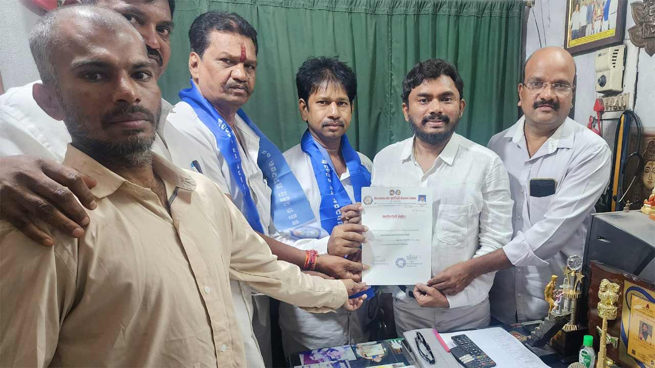 తెలంగాణ బీసీ ఫెడరేషన్ కులాల సమితి రాష్ట్ర ఉపాధ్యక్షుడిగా వీరబోగ వసంతరాయలు