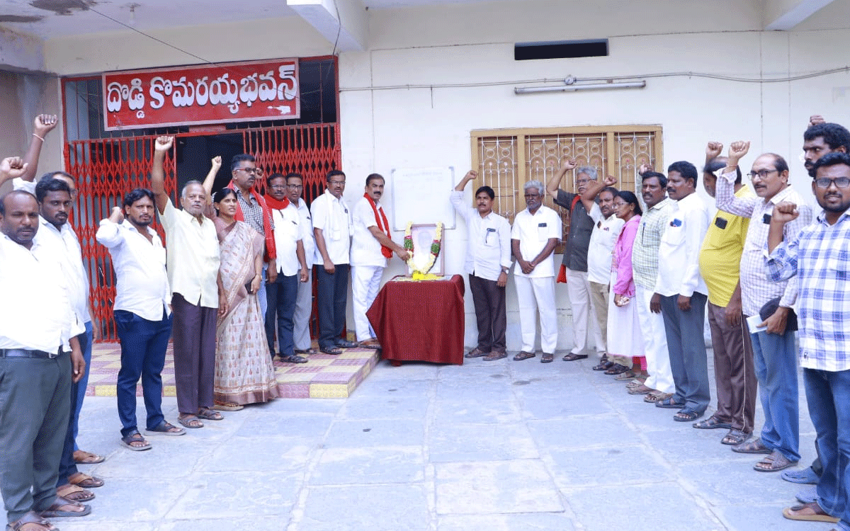 Nalgonda : సుందరయ్య జీవితం నేటి తరానికి ఆదర్శం : తుమ్మల వీరారెడ్డి