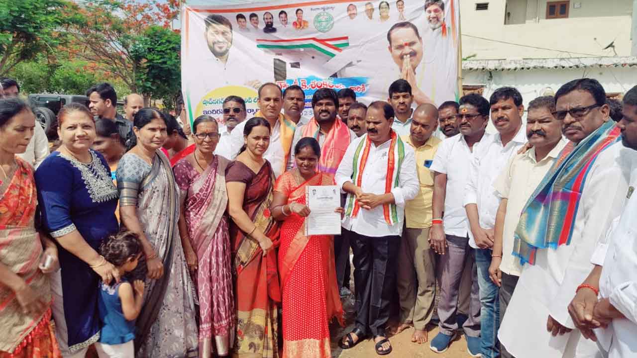 MLA Veerlapalli Shankar | పేదల సొంతింటి కలను సాకారం చేస్తున్న ప్రభుత్వం : ఎమ్మెల్యే వీర్లపల్లి శంకర్‌