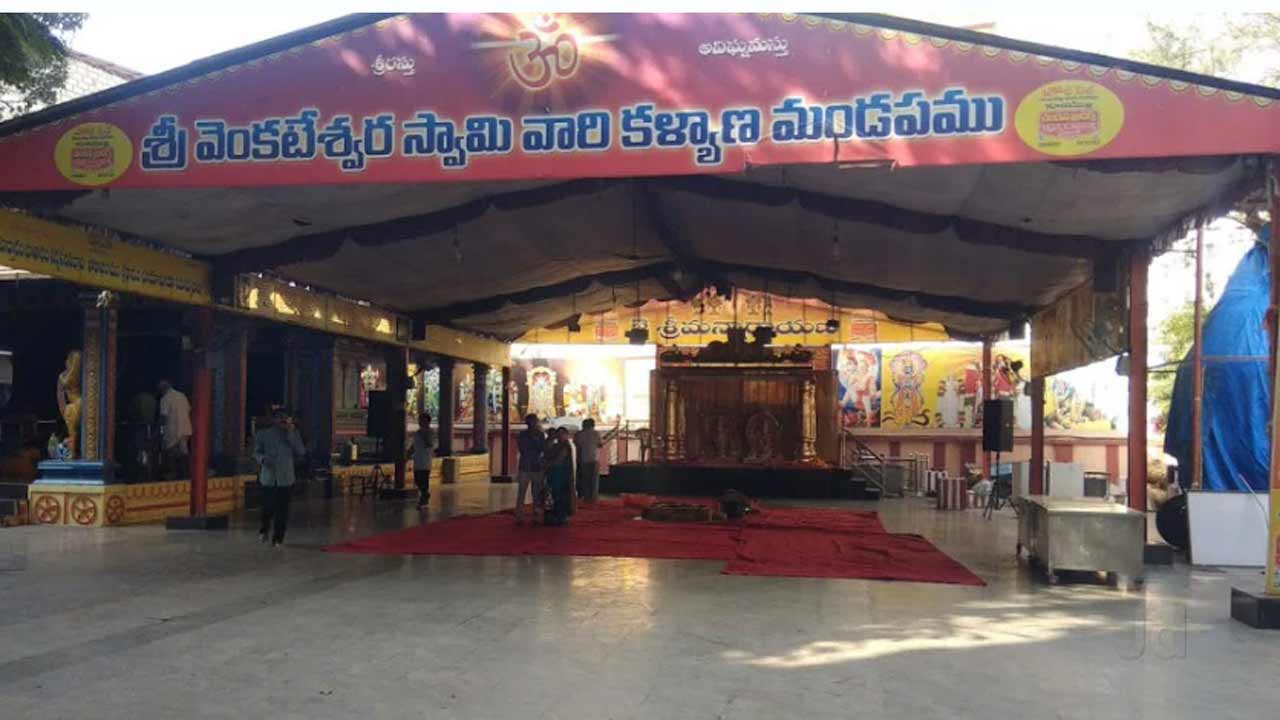 ఈనెల 22 నుంచి వేంకటేశ్వర స్వామి దేవాలయంలో వార్షిక బ్రహ్మోత్సవాలు