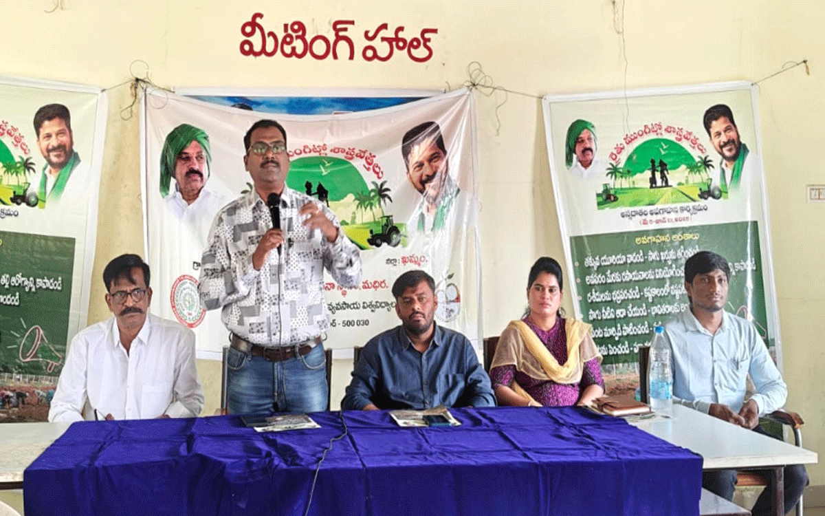 Bonakal : రైతులు ఆదాయాన్నిచ్చే పంటలు సాగు చేయాలి : విజ‌య‌చంద్ర‌