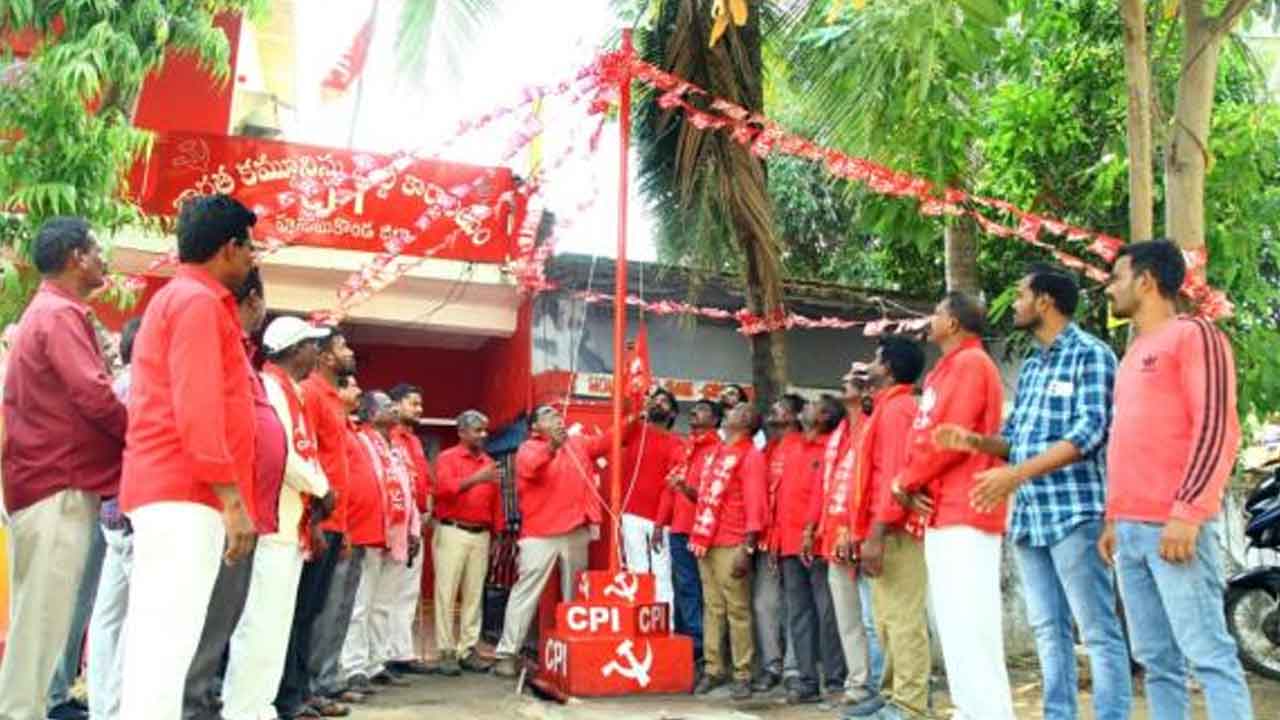 CPI | కార్మిక వర్గం బీజేపీకి గుణపాఠం చెప్పాలి : తక్కళ్లపల్లి శ్రీనివాసరావు