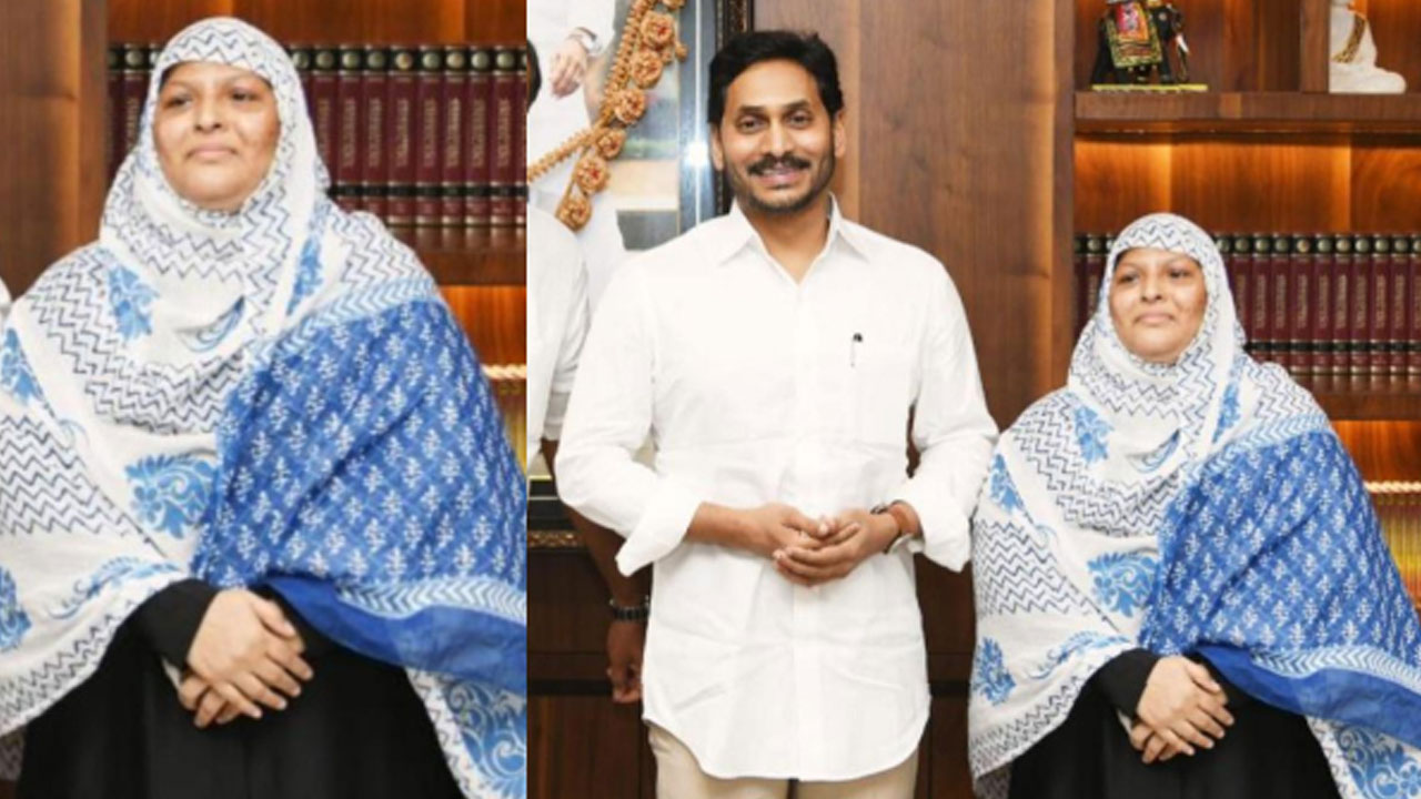 Zakia Khanam | వైసీపీకి షాక్‌.. ఎమ్మెల్సీ పదవికి జకియా ఖానం రాజీనామా