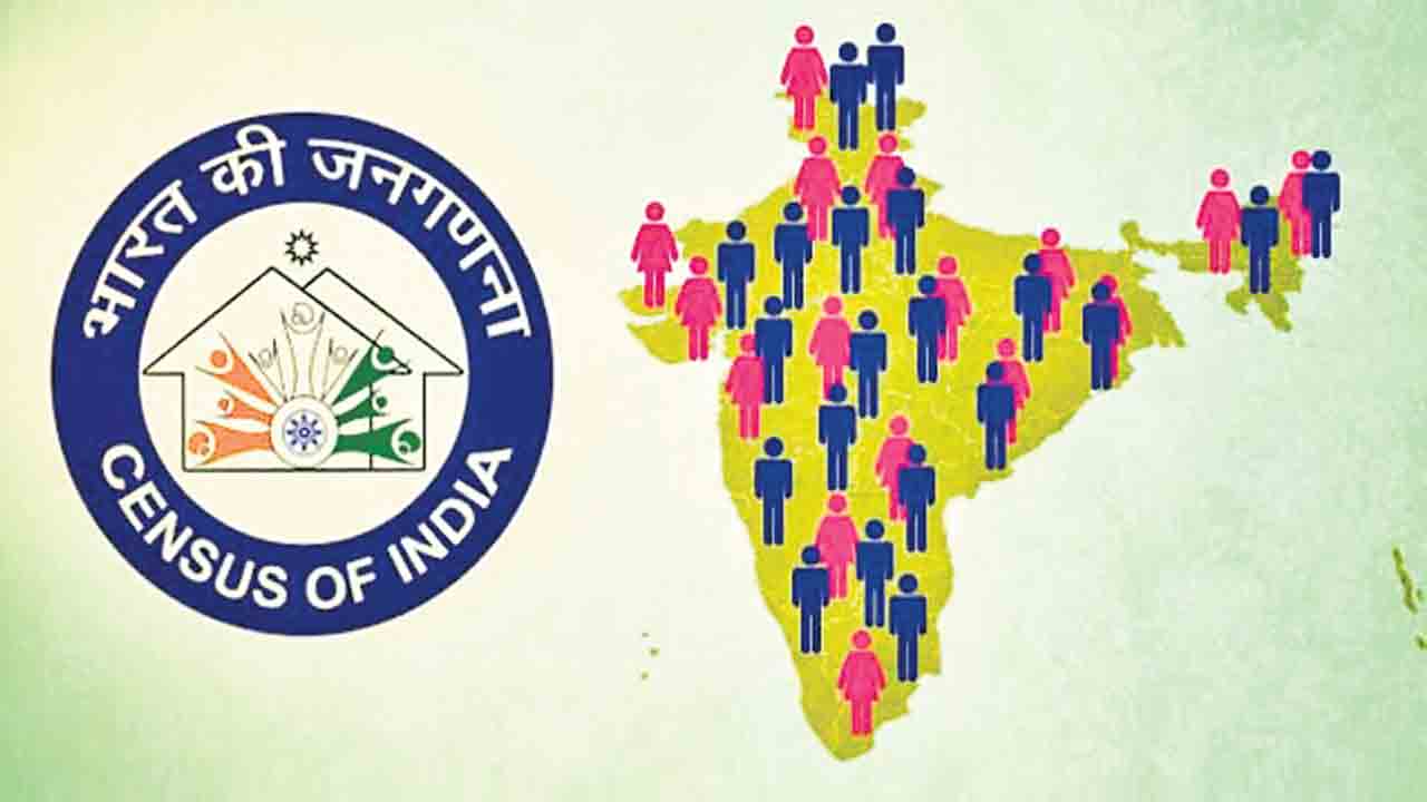 2027లో జనగణన.. 16 ఏండ్ల తర్వాత జనాభా లెక్కలు