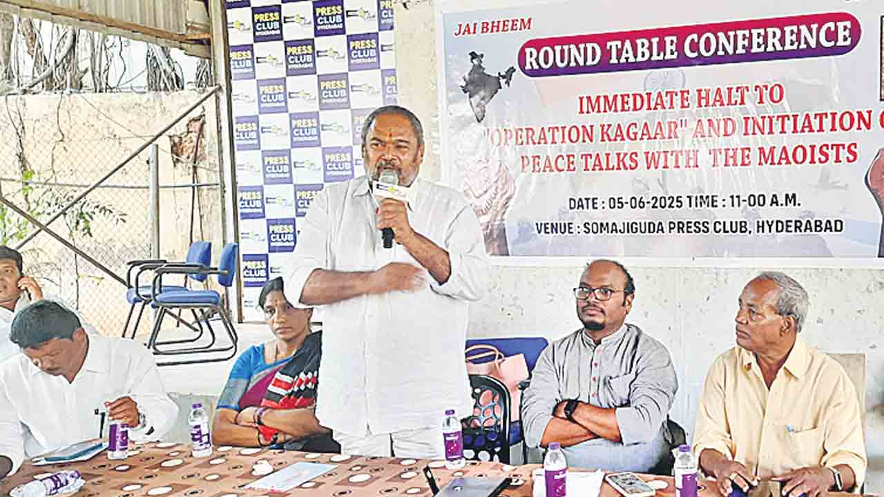 ‘కగార్‌’ను ఆపి చర్చలకు పిలవండి