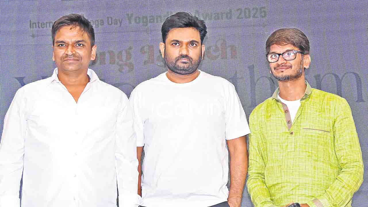 అలరించిన యోగా ఆంథెమ్‌..