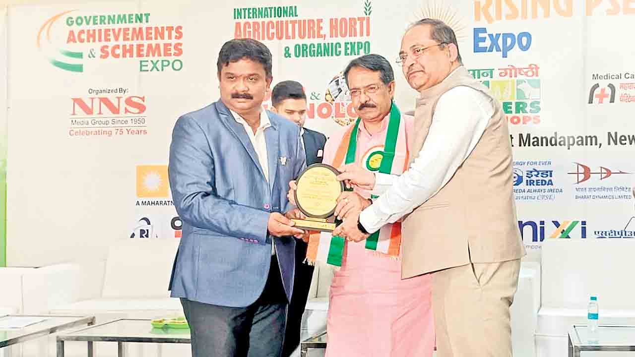 ‘నార్మ్‌’కు అంతర్జాతీయ ఆర్గానిక్‌ అవార్డు