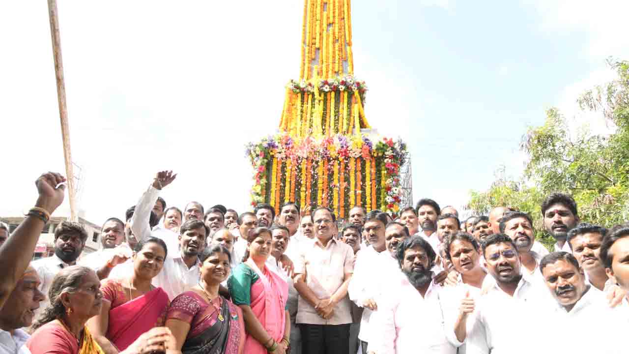 అవతరణ.. సంబురం