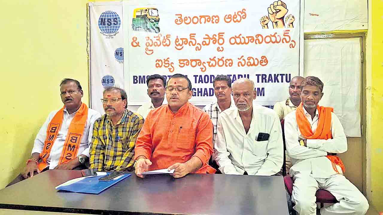 కొత్త ఆటో పర్మిట్లు ఎవరికోసం?