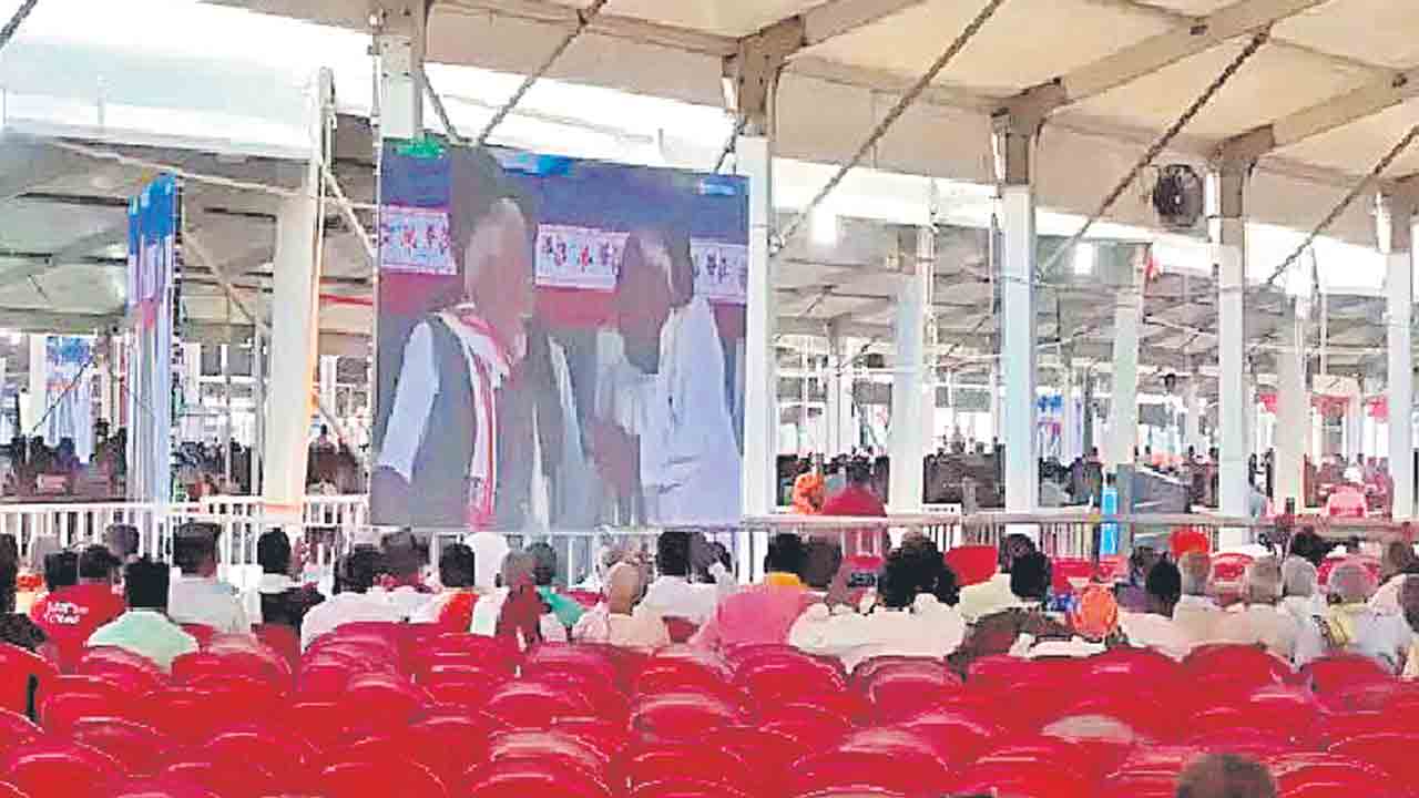 మోదీ సభ అట్టర్‌ ఫ్లాప్‌!