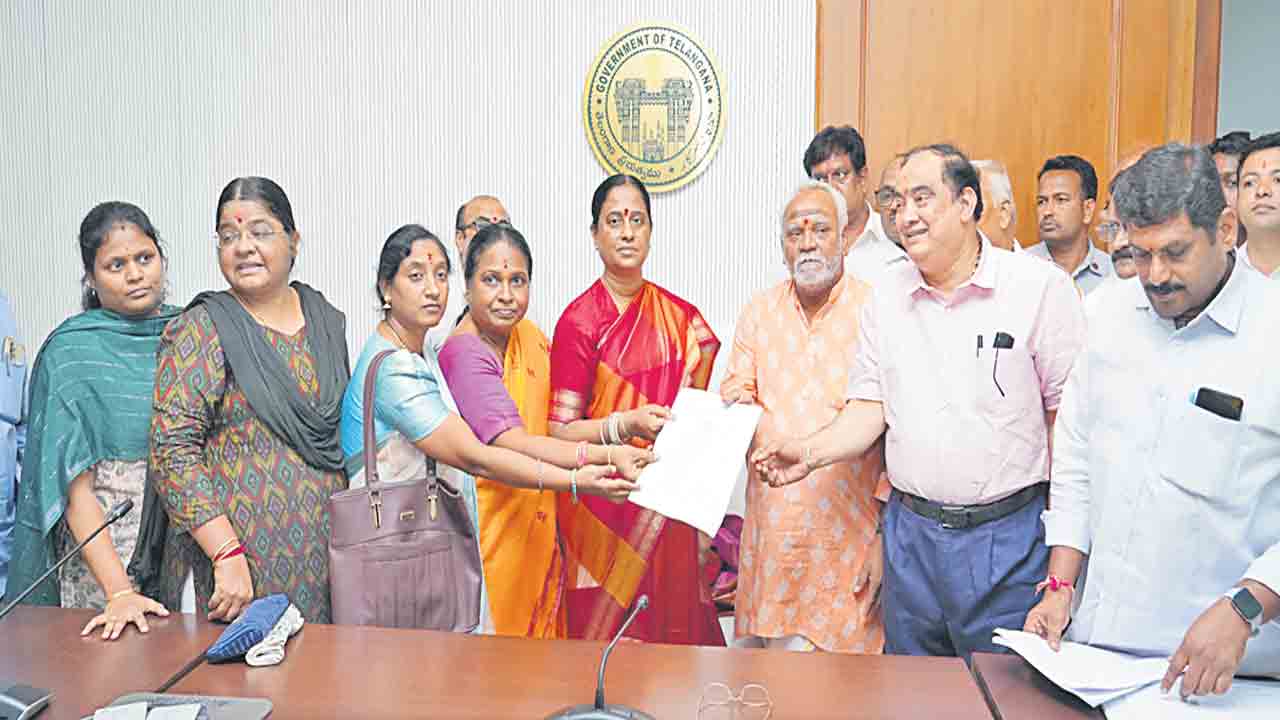 ఎండోమెంట్‌లోకి ఇతర ఉద్యోగులు!