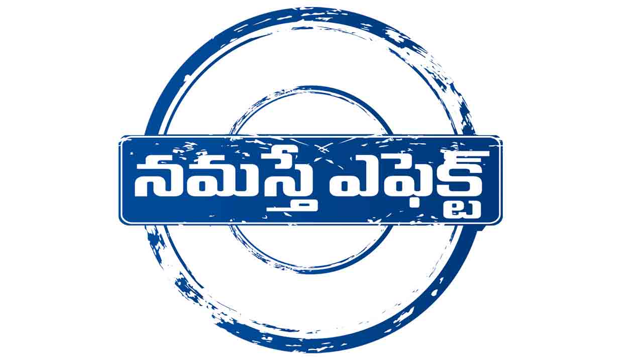 టూరిజం స్థలాల్లో పారిశుధ్య నిర్వహణకు టెండర్లు