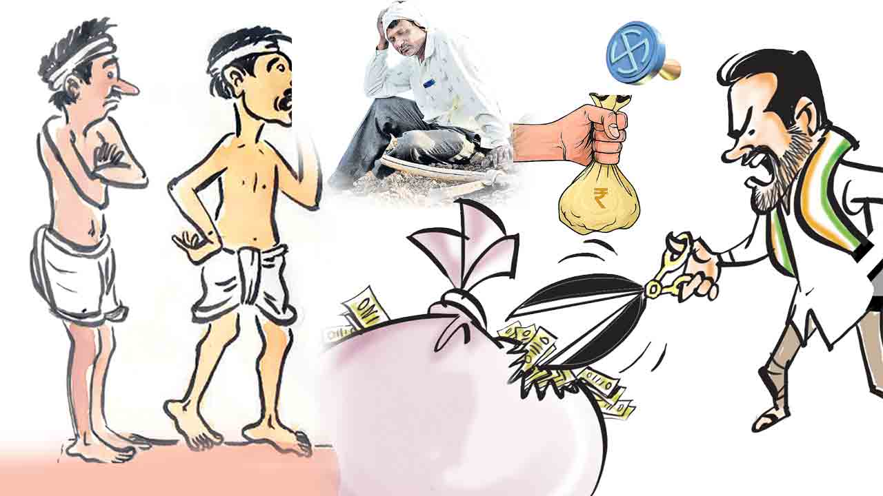 ‘భరోసా’ బకాయిలపై దాటవేత !