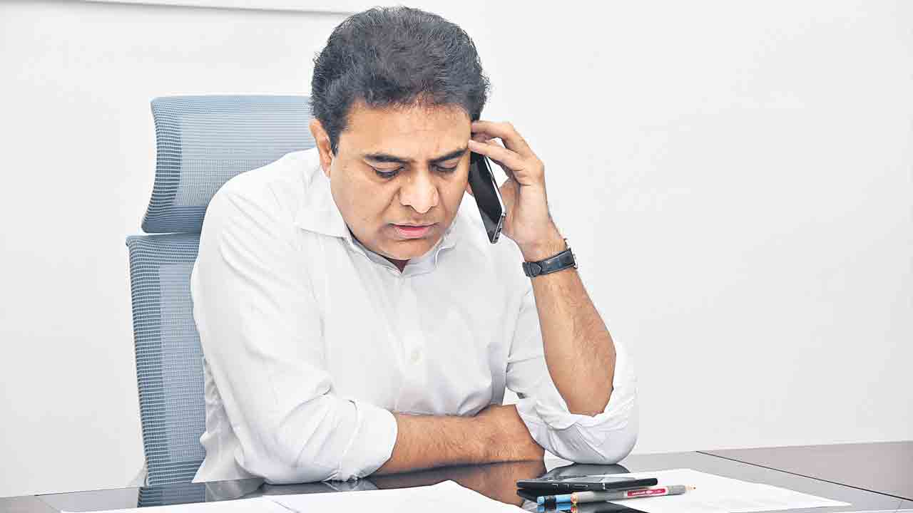 వ్యక్తిగత గోప్యత నా హక్కు