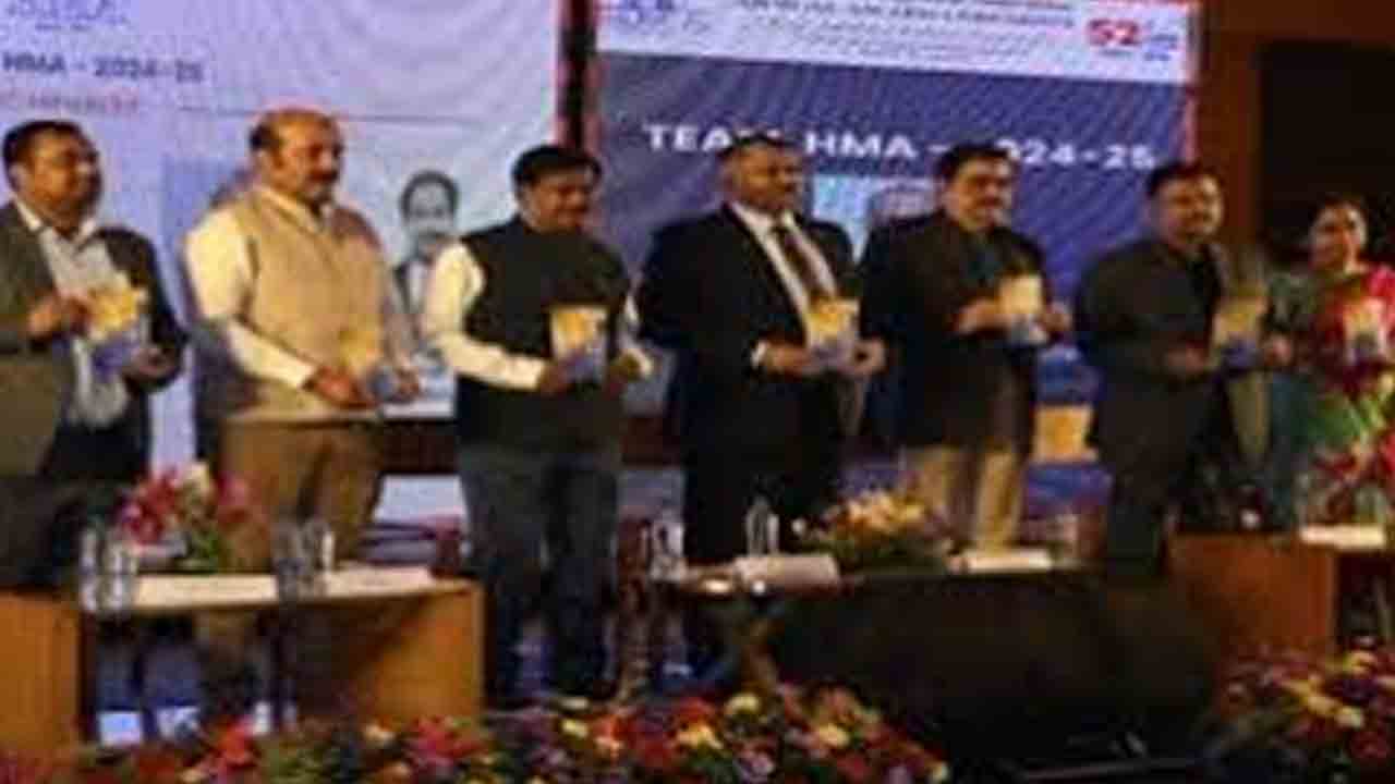 ఘనంగా హెచ్‌ఎంఏ అవార్డులు